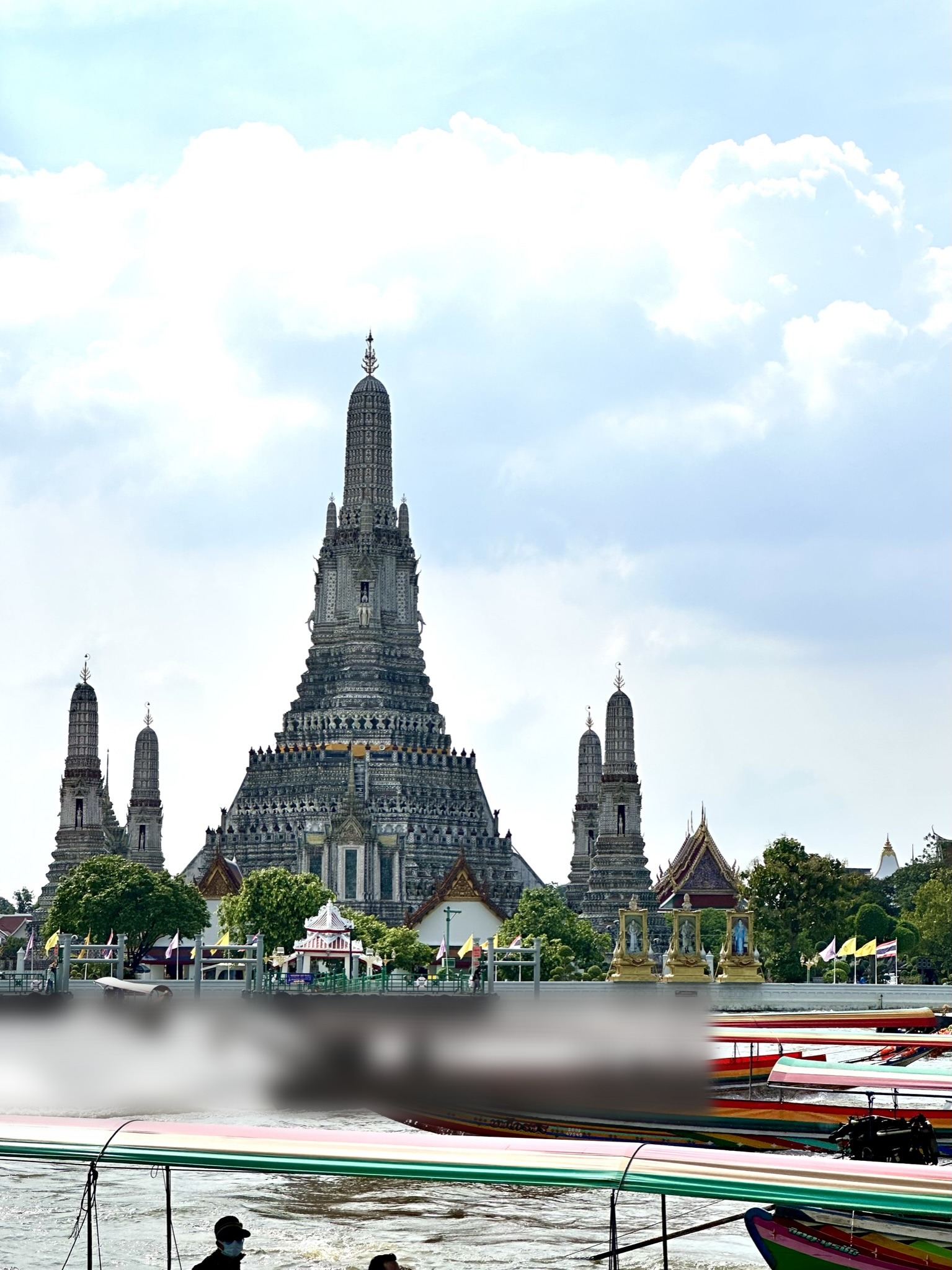 Wat Arun