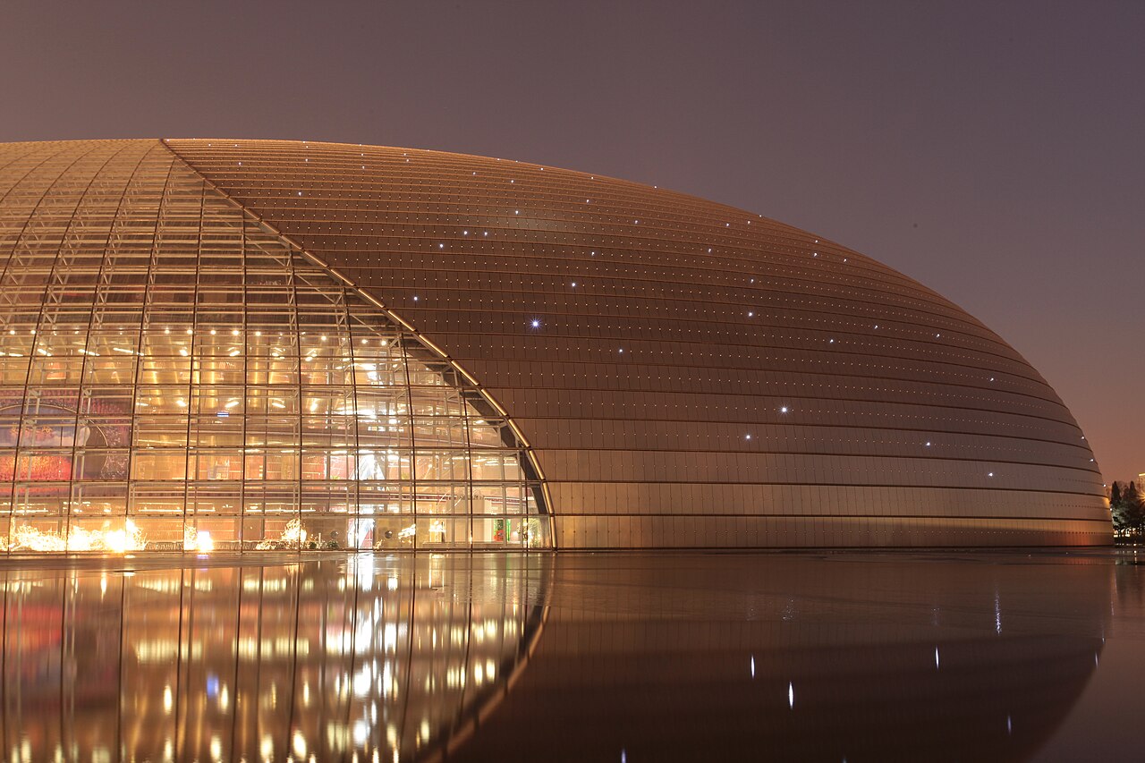 National Centre for the Performing Arts