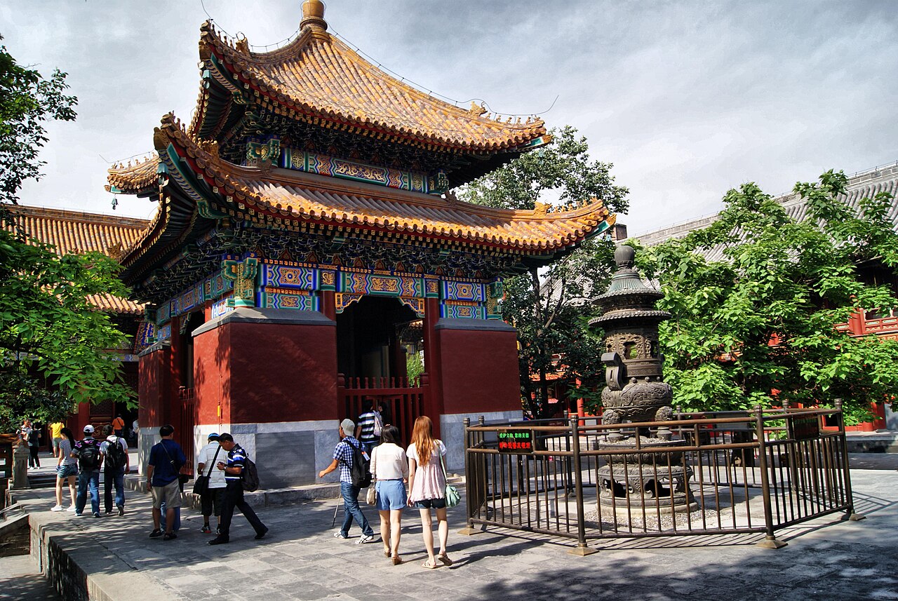 Yonghe Temple