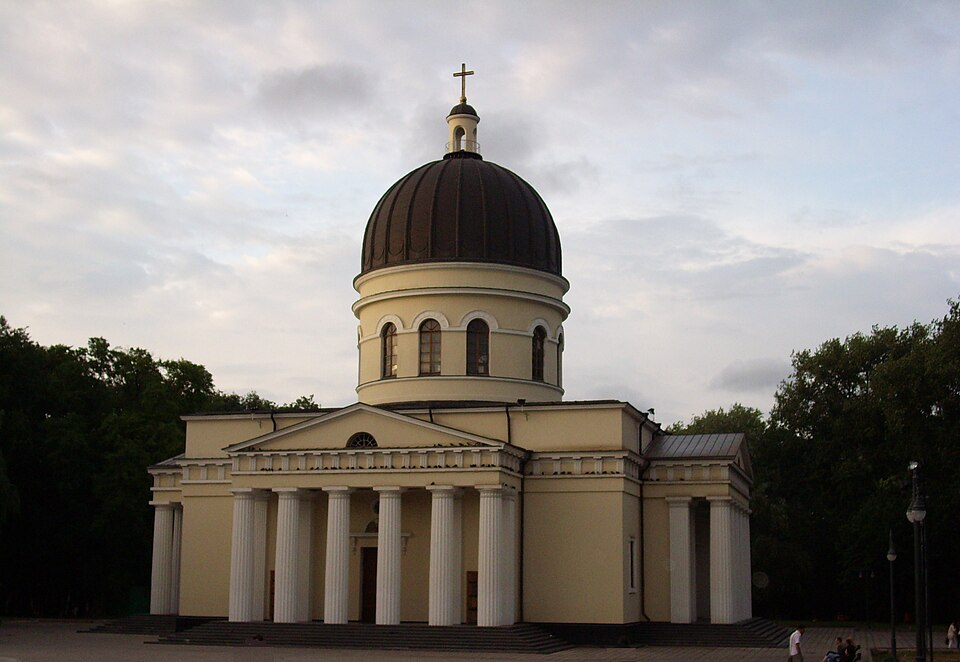 Nativity Cathedral