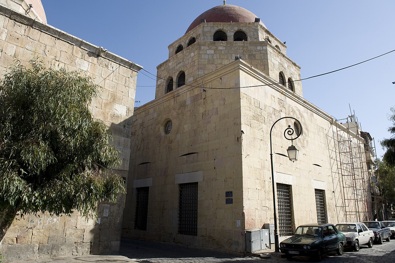 Zahiriyya Library