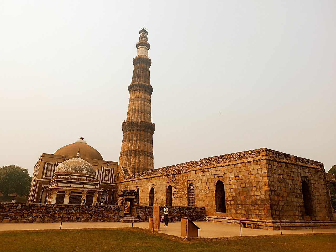 Qutb Minar