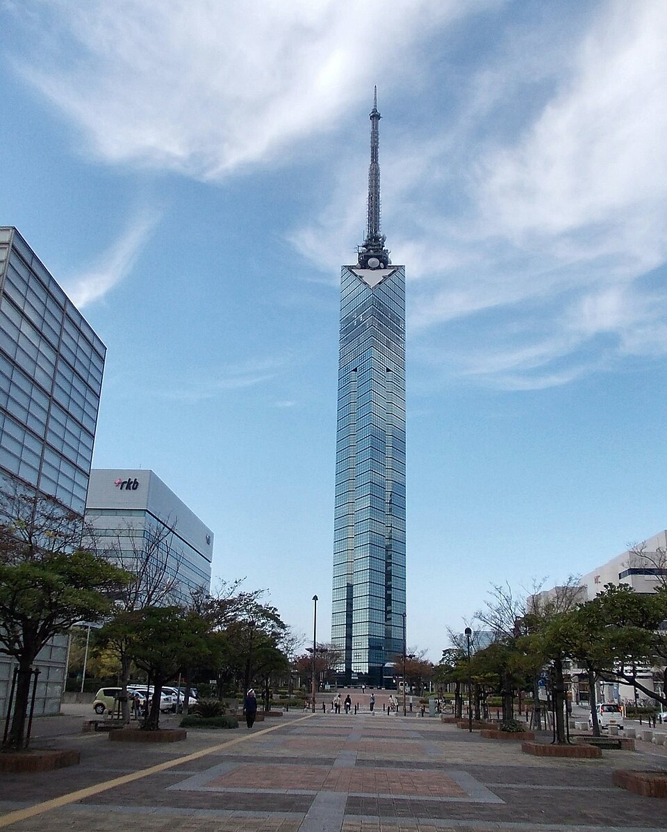 Fukuoka Tower