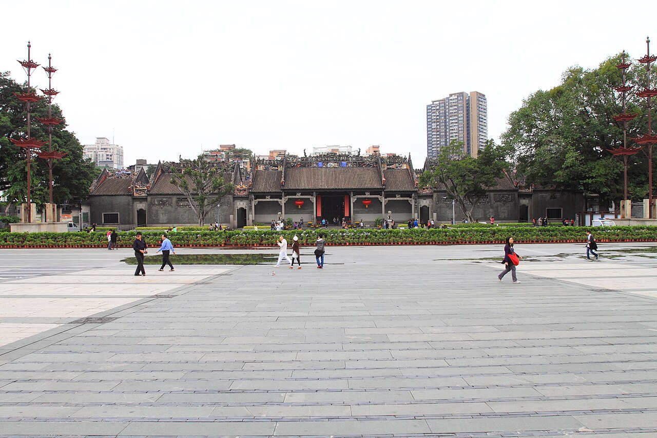 Chen Clan Ancestral Hall