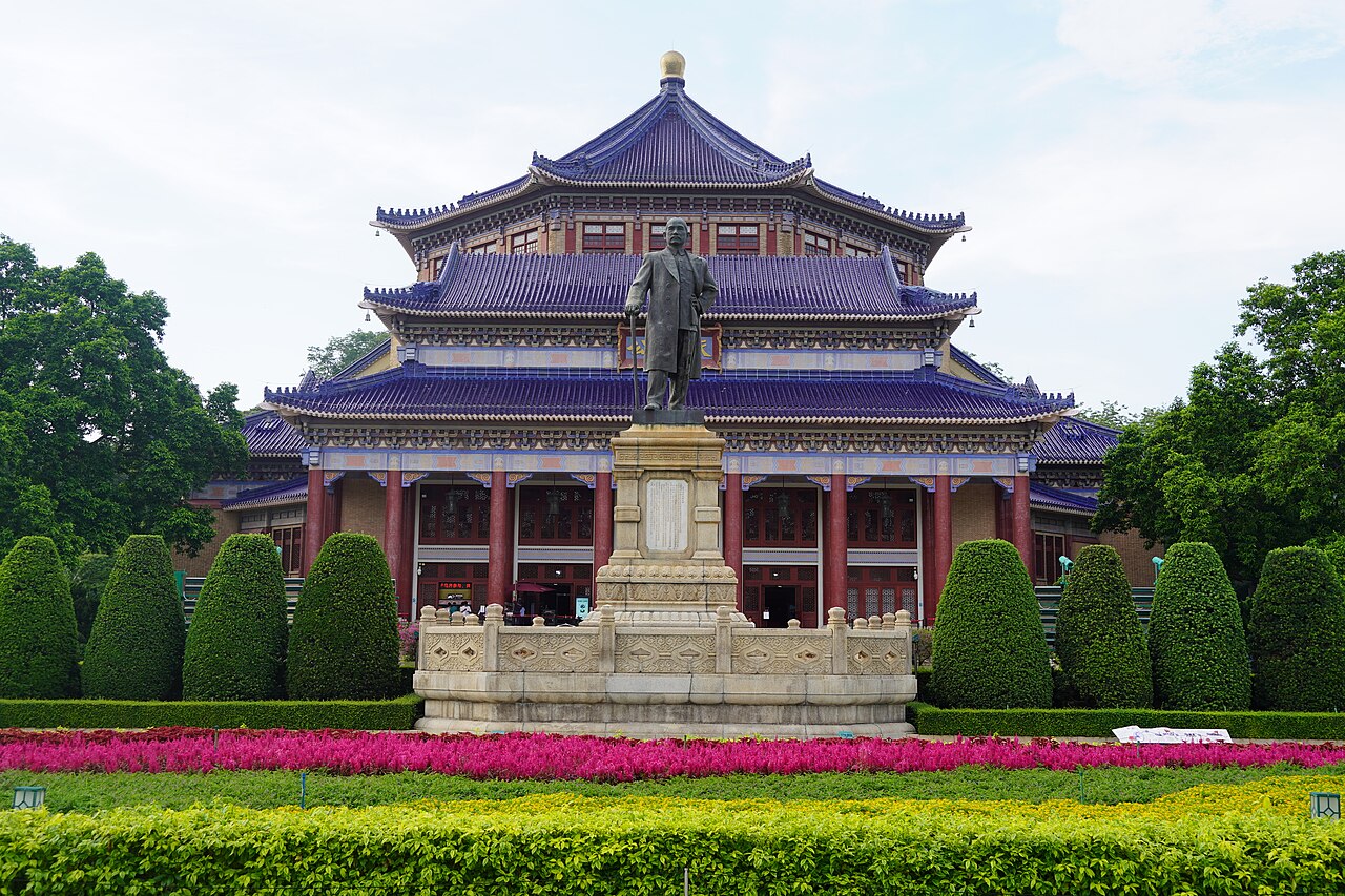 Sun Yat-sen Memorial Hall