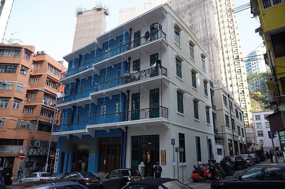 Blue House