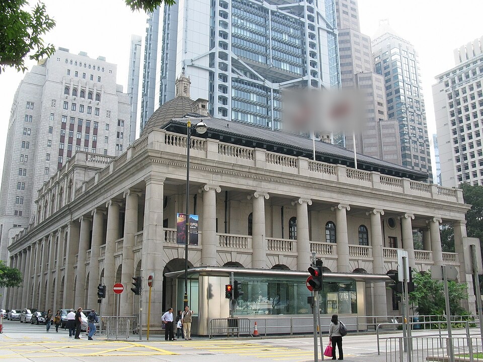 Court of Final Appeal Building