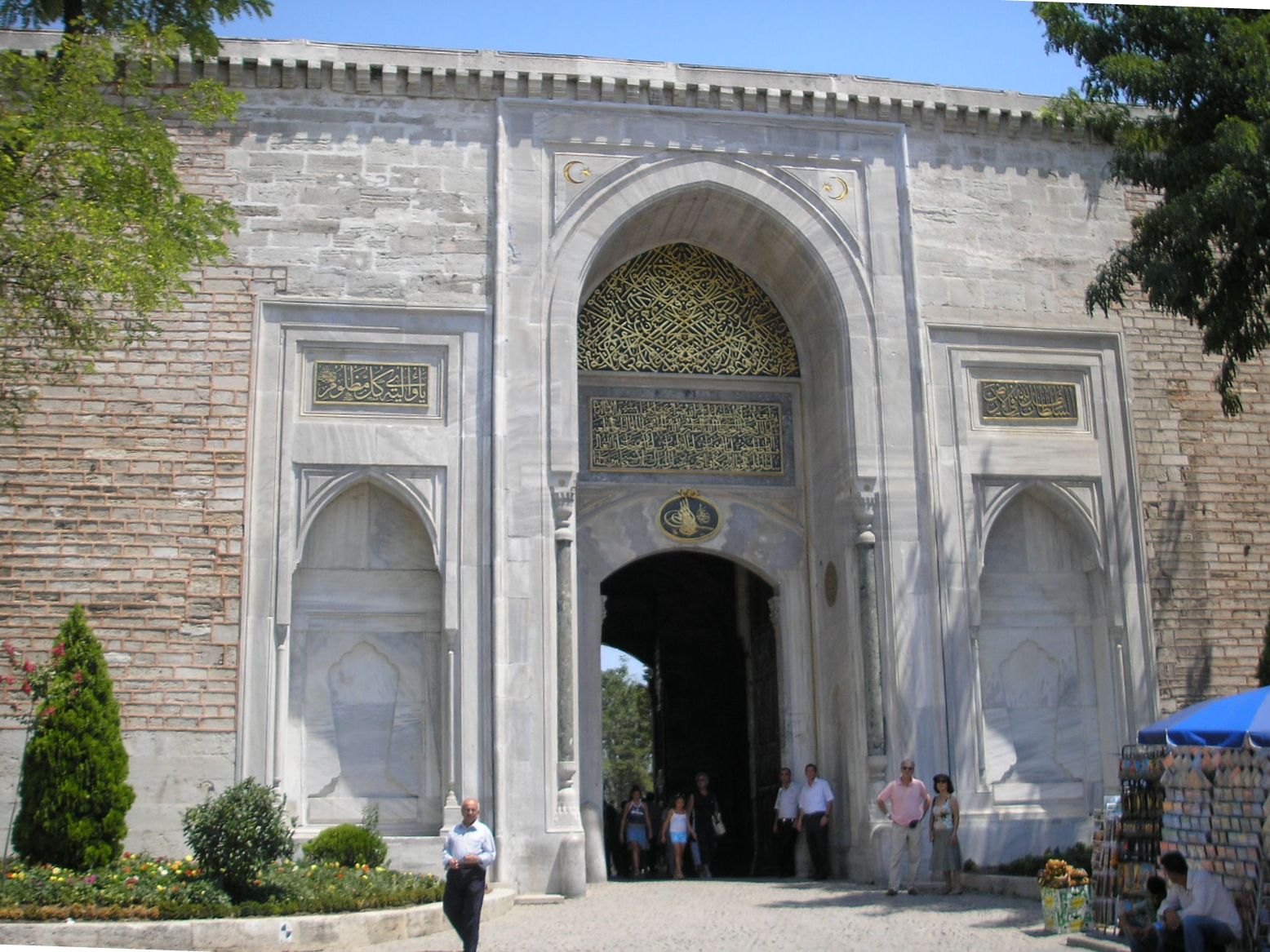 Topkapı Palace