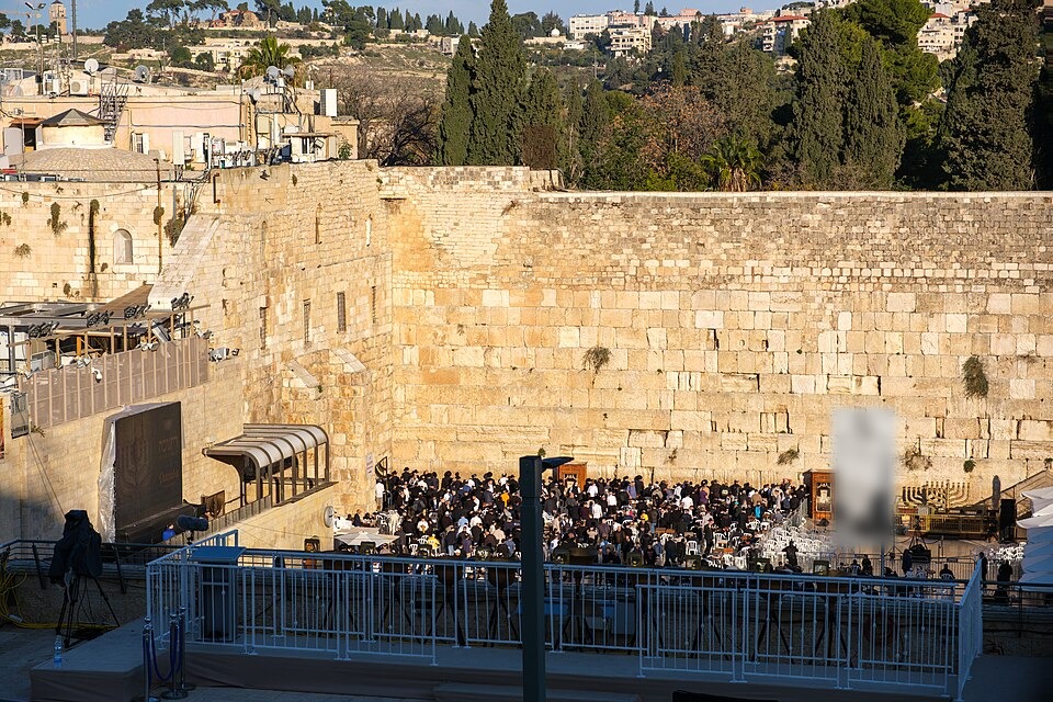 Western Wall