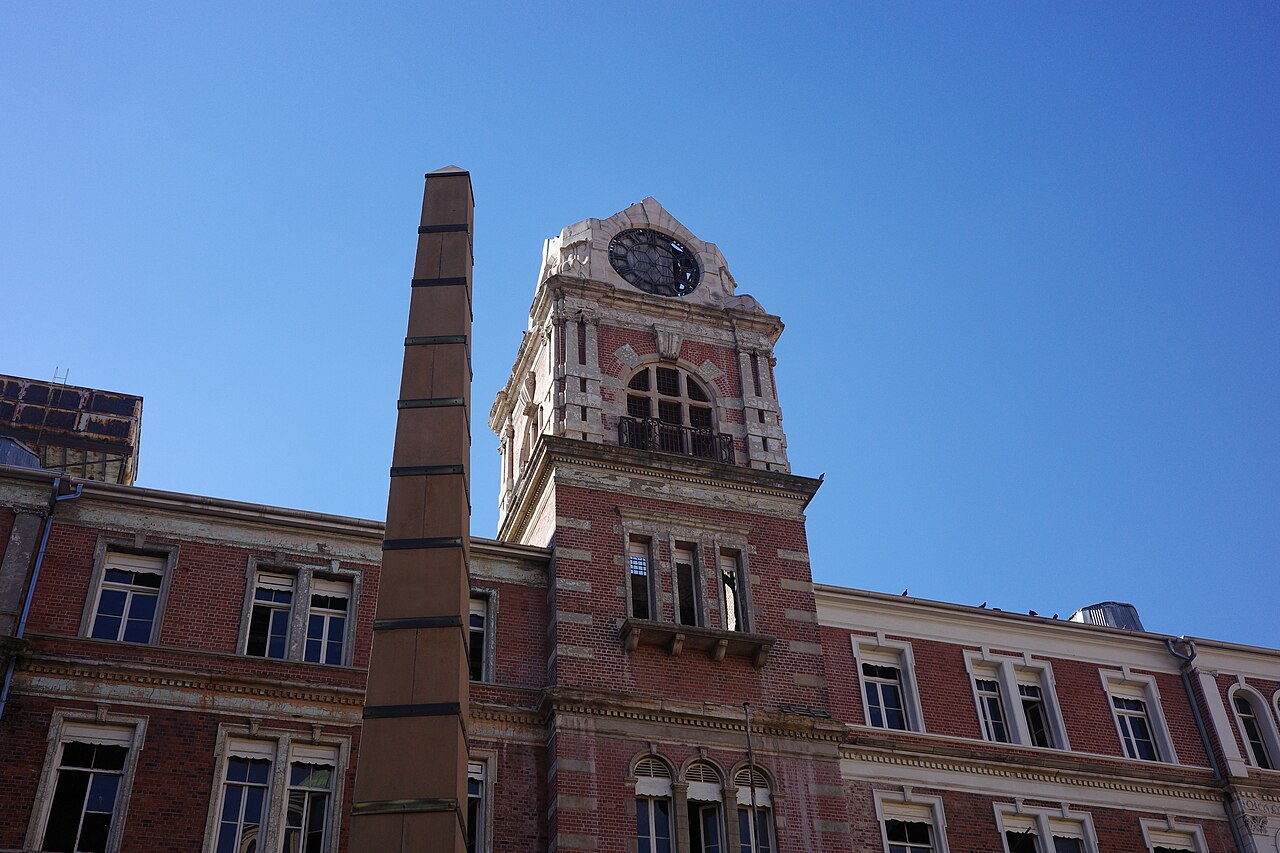 Rissik Street Post Office