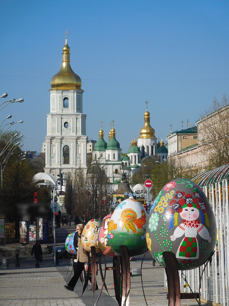 Saint Sophia Cathedral