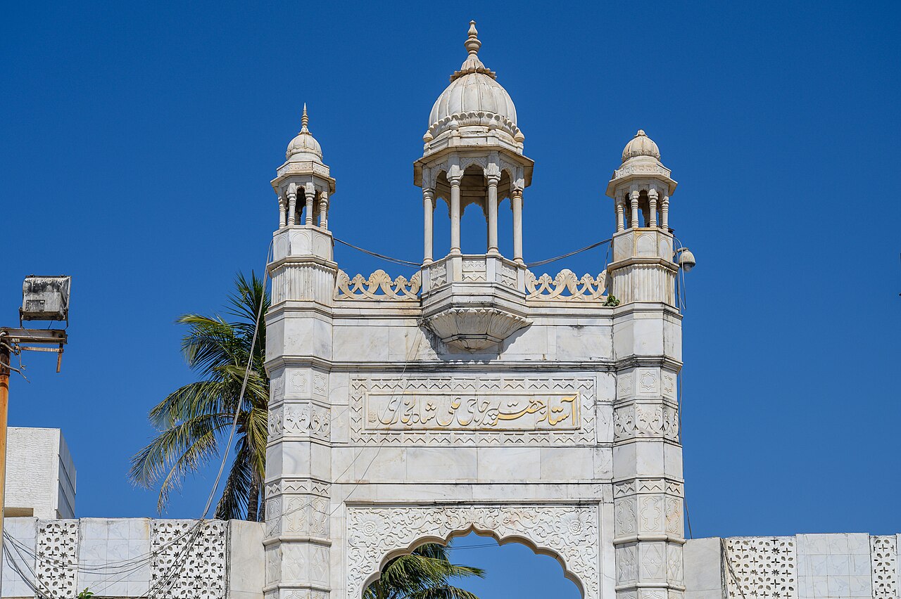 Haji Ali Dargah