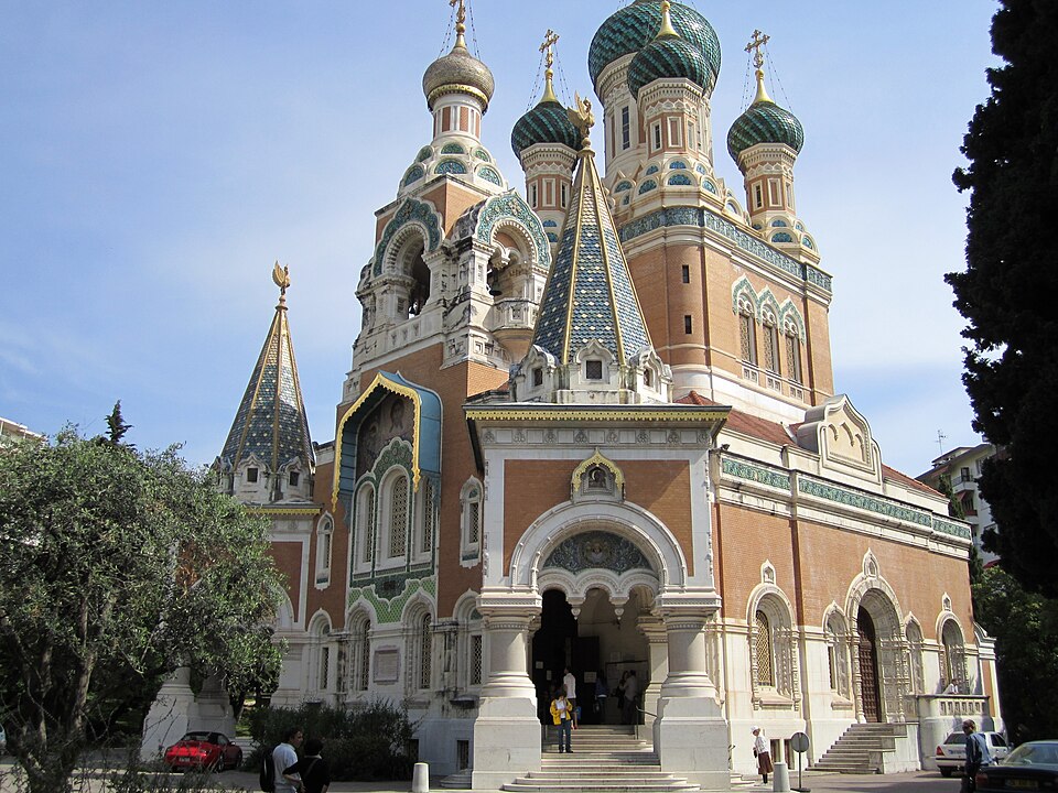 St. Nicholas Orthodox Cathedral
