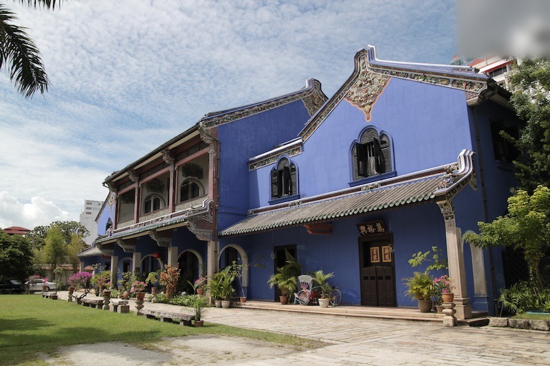 Cheong Fatt Tze Mansion