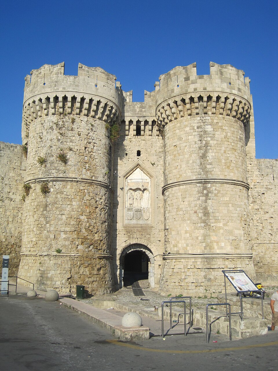 Marine Gate