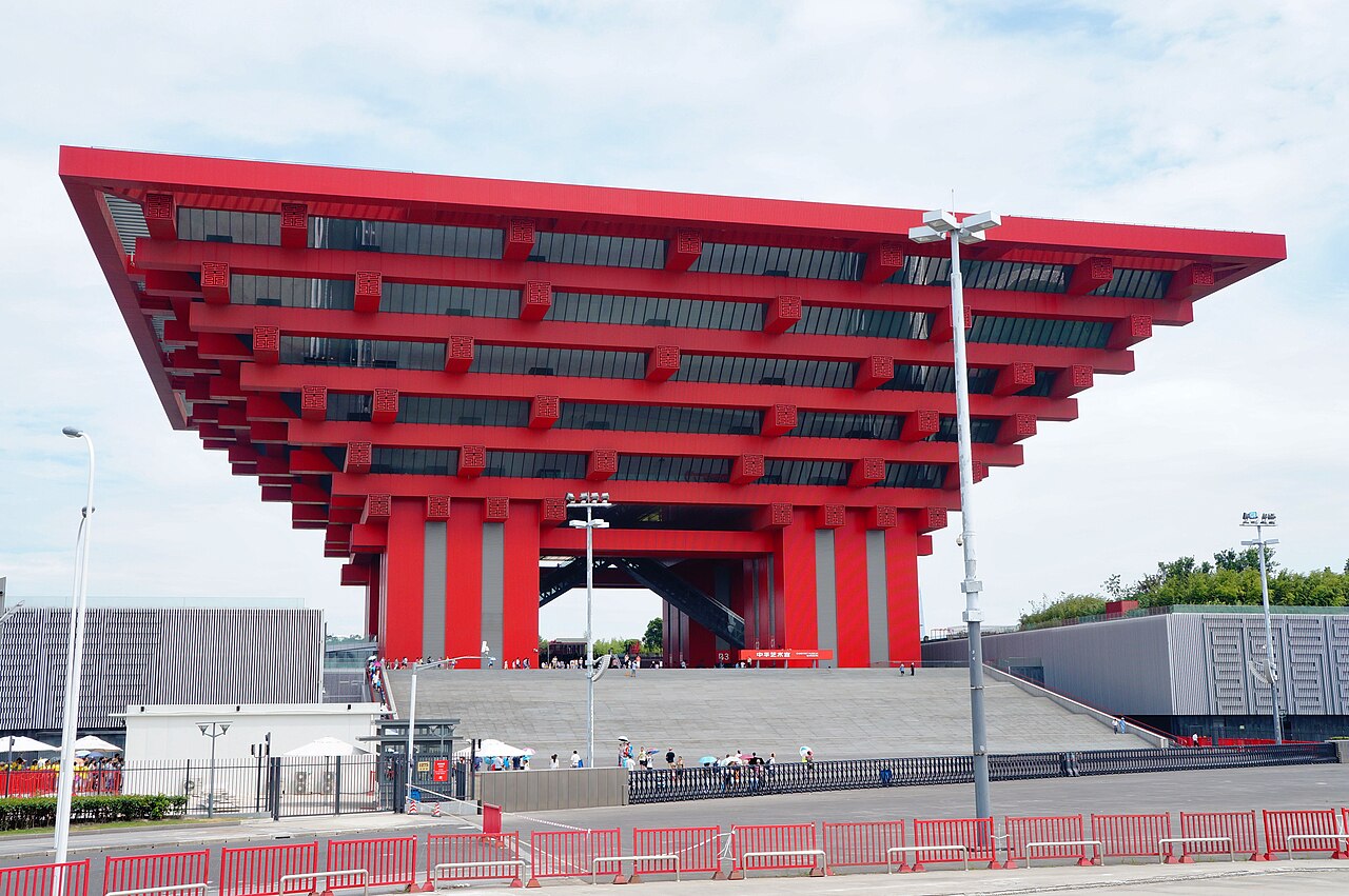 China Art Museum