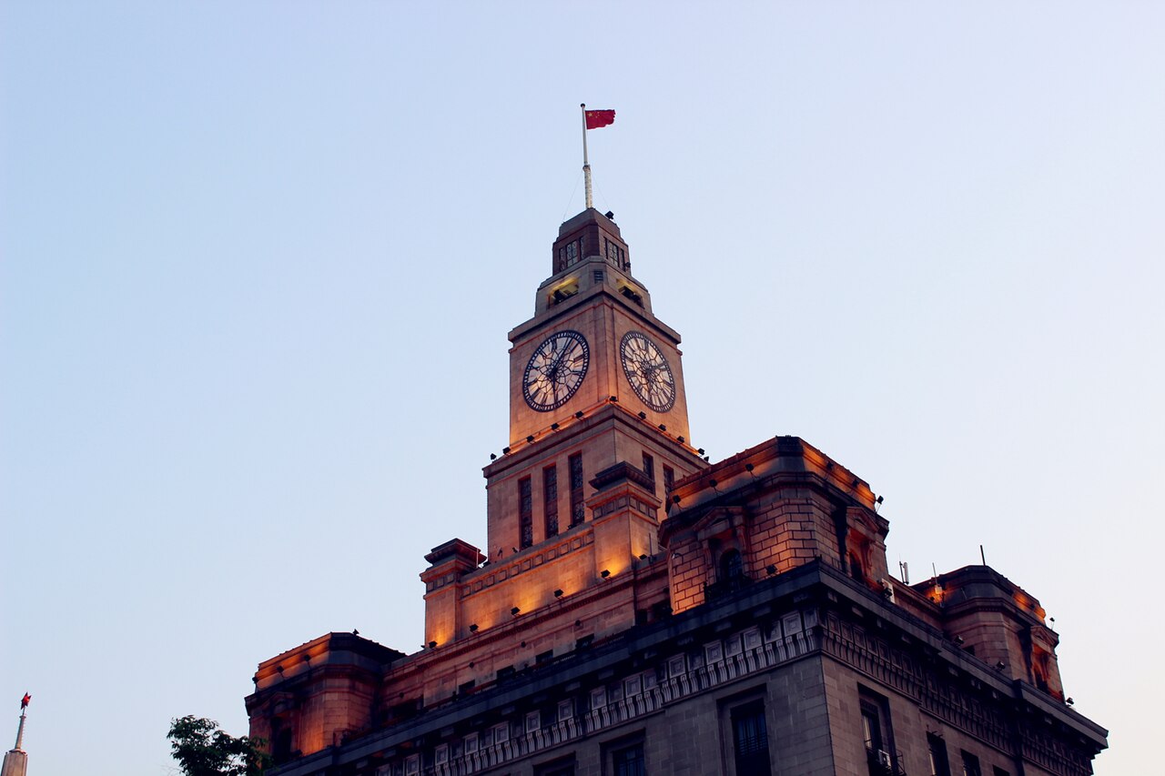 Custom House