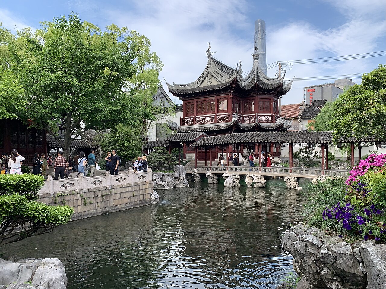 Yu Garden