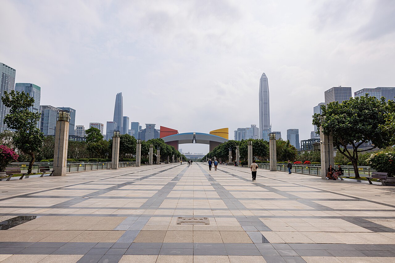 Shenzhen Civic Center