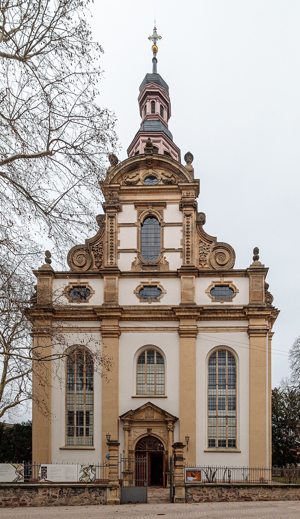 Trinity Church