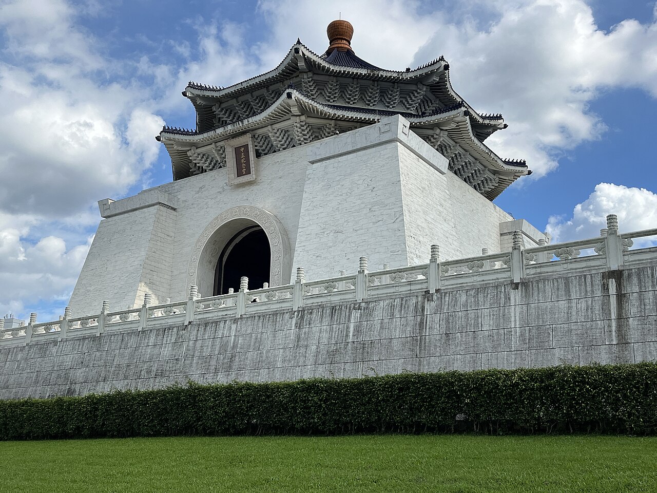 Chiang Kai-shek Memorial Hall